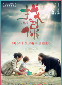 亚洲综合一区二区